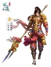 問道手游木系變態(tài)玩法_問道手游木系_問道手游木系攻略心得