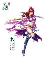 問道手游木系變態(tài)玩法_問道手游木系攻略心得_問道手游木系