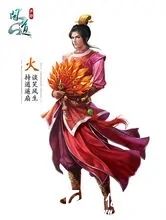 問道手游木系_問道手游木系變態(tài)玩法_問道手游木系攻略心得