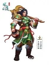 問道手游木系攻略心得_問道手游木系_問道手游木系變態(tài)玩法