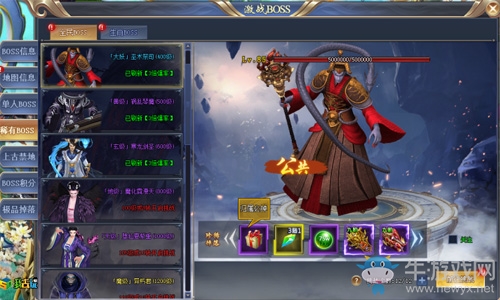 花千骨游戲攻略大全_花千骨網游攻略_花千骨游戲攻略