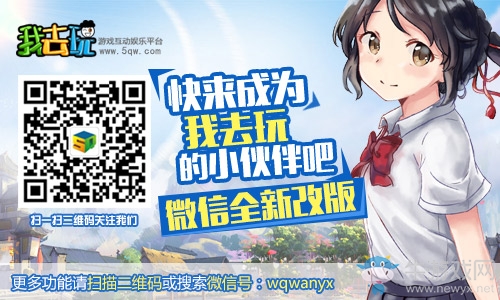 花千骨游戲攻略大全_花千骨網游攻略_花千骨游戲攻略