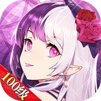 蒼之紀元攻略