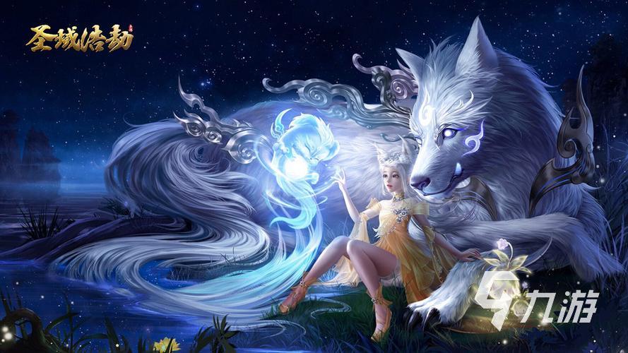 一念成魔手游官網論壇_一念成魔手游怎么樣_一念成魔手游攻略