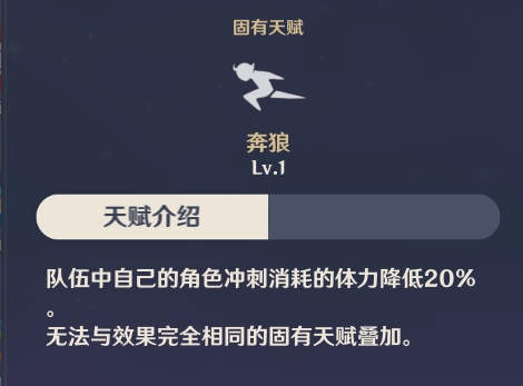 玩法攻略神原雷澤怎么打_玩法攻略神原雷澤怎么玩_原神雷澤玩法攻略