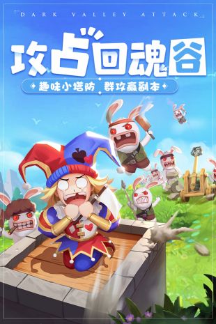 賽爾特大陸手游角色選哪個(gè)_手游大陸攻略賽爾特怎么打_賽爾特大陸手游攻略