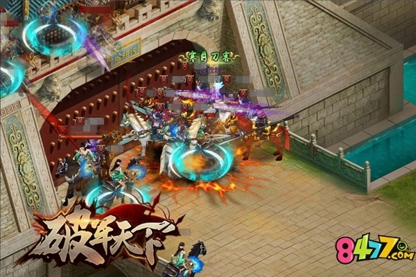 百戰(zhàn)天下h5_百戰(zhàn)天下手游攻略_百戰(zhàn)天下手游3456