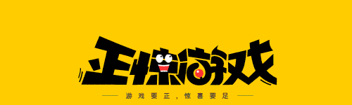 紳士月報：女配守身14年？雪白奈子晃得人眼暈！開大車神作將發售！