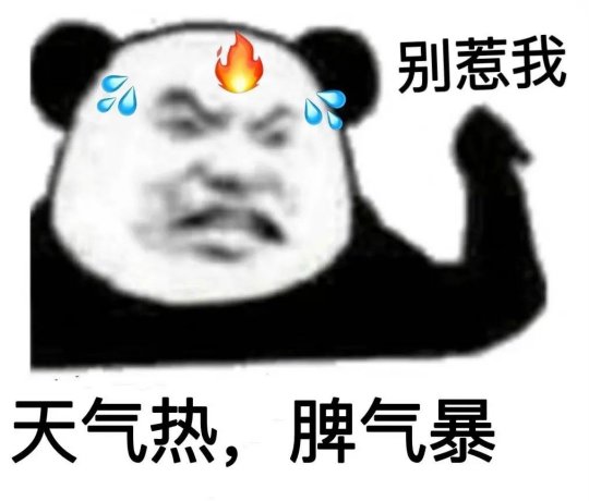懵懂少女惠子本篇游戲攻略_懵懂少女惠子本篇游戲攻略_懵懂少女惠子本篇游戲攻略