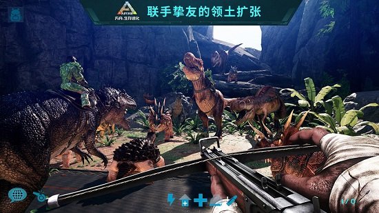 方舟生存進化手游攻略軟件_進化手游生存攻略方舟軟件_進化手游生存攻略方舟軟件下載