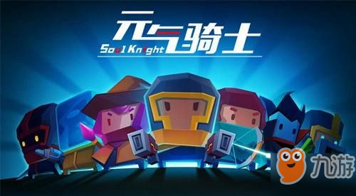 火龍合擊手游攻略_手游攻略合擊火龍怎么用_手游火龍合擊好玩嗎