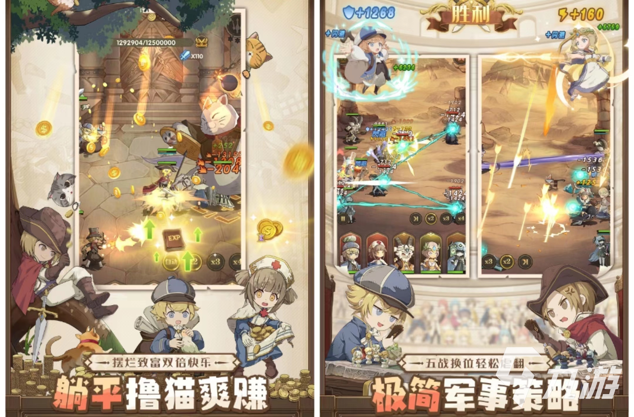 最好玩的游戲排名第一_前十名好玩的游戲_好玩排名游戲有哪些