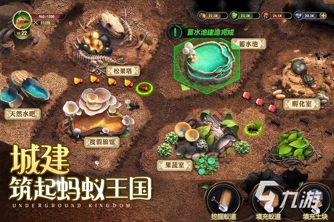 最好玩的游戲排名第一_前十名好玩的游戲_好玩排名游戲有哪些