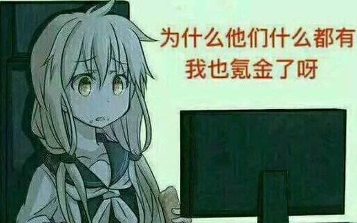 玩游戲現(xiàn)在什么手機(jī)好_現(xiàn)在玩的游戲_玩游戲現(xiàn)在什么顯卡好