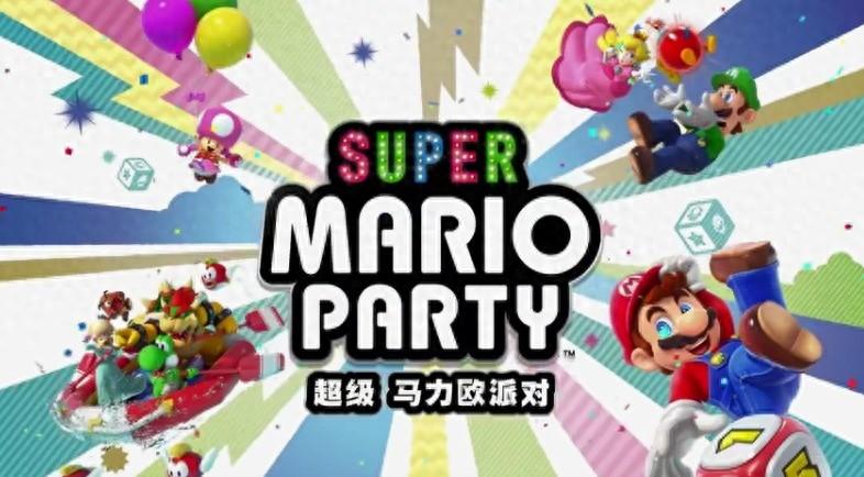 春節(jié)不無聊！這幾款合家歡游戲一定要和家人朋友一起玩