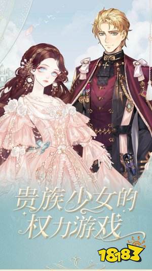 女生最喜歡玩的游戲排行榜前五名 女生最喜歡玩的游戲推薦