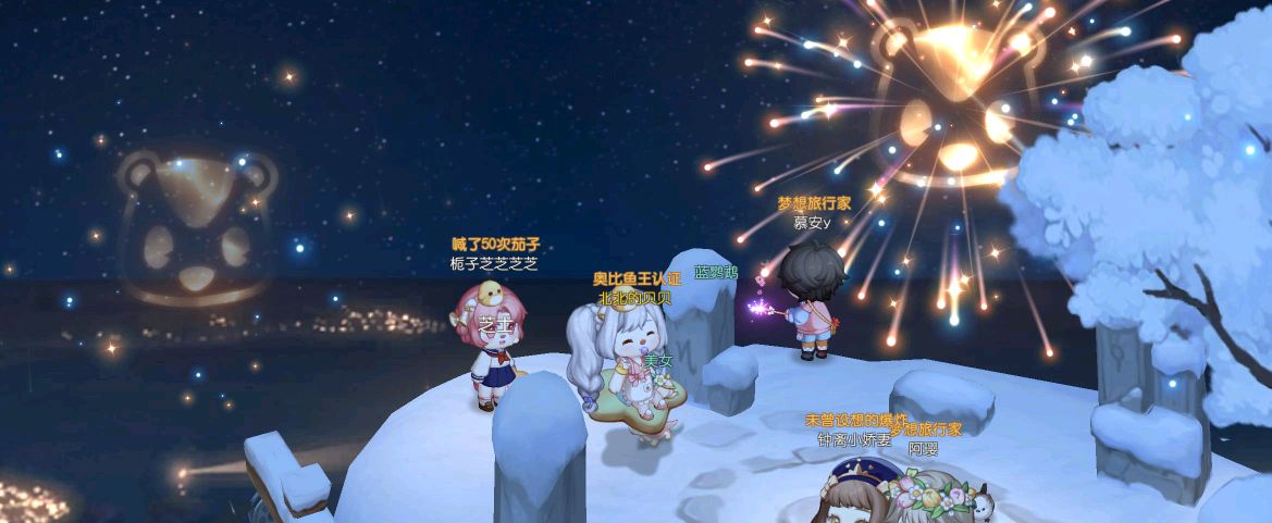 奧比島是什么游戲_奧比島游戲是哪個國家_奧比島游戲是什么時候出的