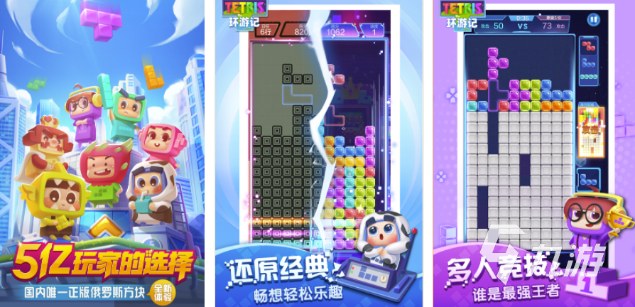 個人游戲有什么_有什么游戲可以兩個人一起玩_玩起個人游戲有可以提現(xiàn)的嗎