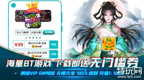 破解版游戲在哪下_游戲破解版_破解版手游下載平臺