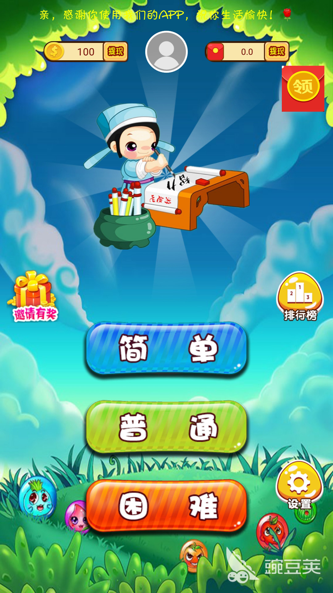 玩網(wǎng)絡(luò)游戲需要身份認(rèn)證嗎_不需要網(wǎng)絡(luò)就可以玩的游戲有哪些_玩網(wǎng)絡(luò)游戲需要有可以玩的軟件