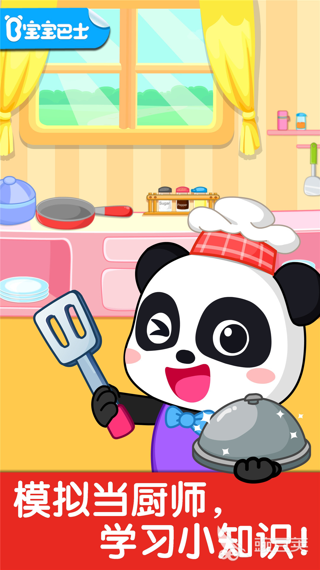 不需要網(wǎng)絡(luò)就可以玩的游戲有哪些_玩網(wǎng)絡(luò)游戲需要有可以玩的軟件_玩網(wǎng)絡(luò)游戲需要身份認(rèn)證嗎