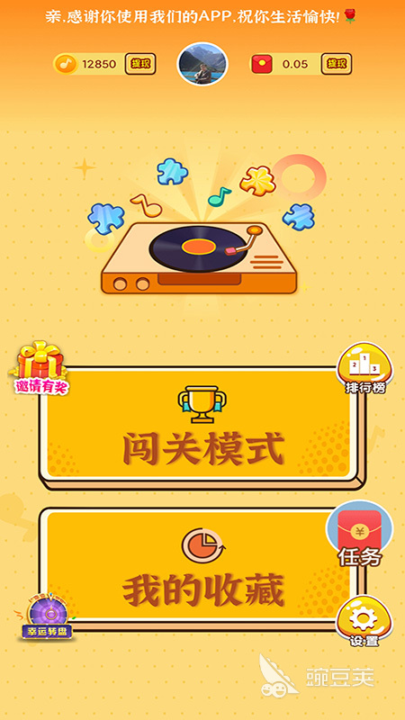 不需要網(wǎng)絡(luò)就可以玩的游戲有哪些_玩網(wǎng)絡(luò)游戲需要身份認(rèn)證嗎_玩網(wǎng)絡(luò)游戲需要有可以玩的軟件