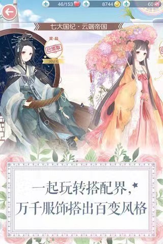 玩手機游戲用英語怎么說_玩手機游戲的好處_lsp玩的手機游戲