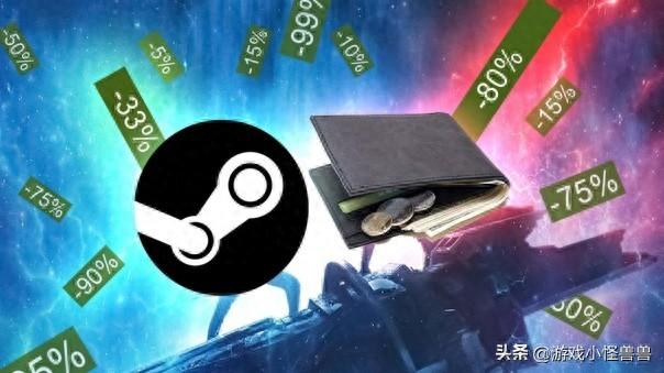 steam免費加速器分享  穩(wěn)定低延遲的steam加速器