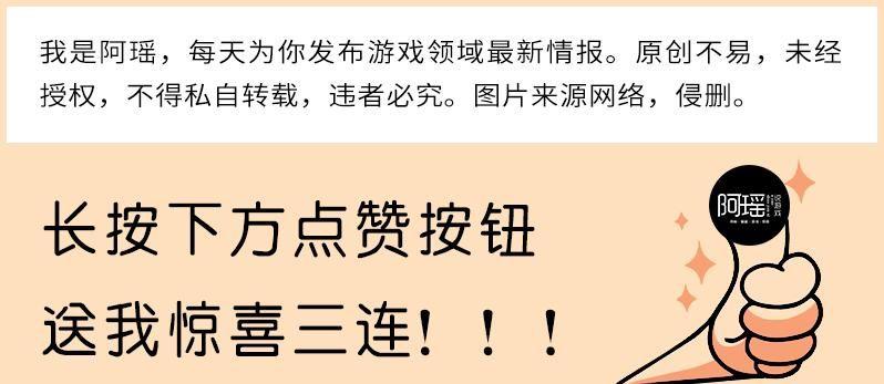 有編號的游戲_游戲編號是什么_游戲編號是啥意思