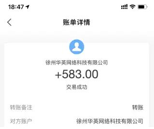 2023試玩游戲賺錢的平臺有哪些 7款好玩的賺錢游戲APP