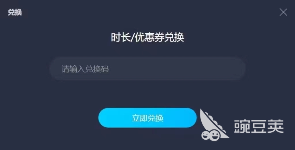 游戲加速器特效_加速效果最好的游戲加速器_效率加速器音樂