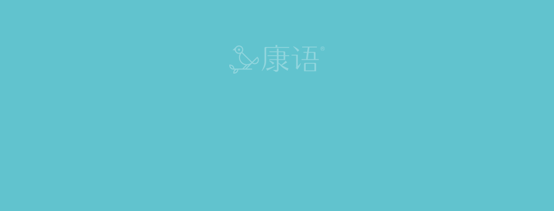 全網刷屏的“羊了個羊”，適合孤獨癥兒童玩嗎？