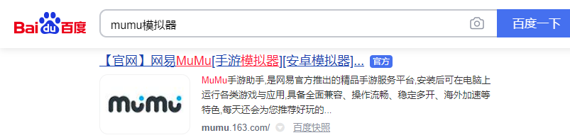 加速器下載軟件_加速下載器安卓版_加速器怎么下載游戲