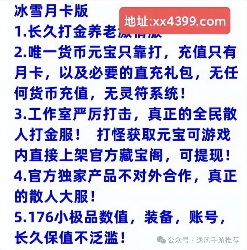 穩(wěn)定搬磚的游戲_穩(wěn)定游戲搬磚項(xiàng)目_穩(wěn)定搬磚游戲