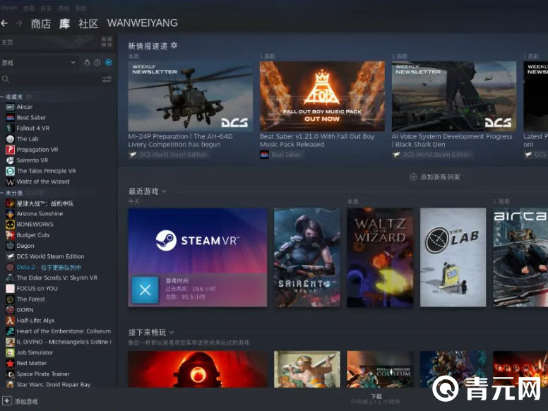 steam玩家怎么在平臺上篩選r18的游戲？