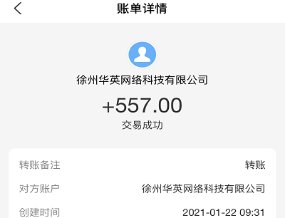 全民小游戲賺錢_全民賺錢游戲小程序_全民賺錢游戲小說