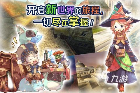 類似戰斗之心的手機游戲_類似戰斗之心傳承的rpg游戲_類似戰斗之心的單機游戲