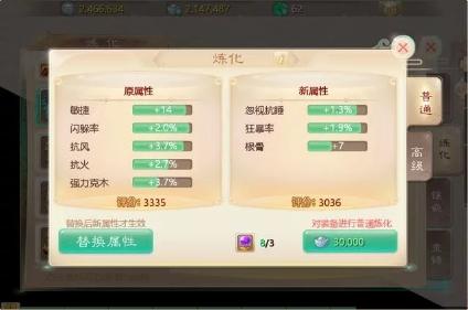 大話手游和端游哪個(gè)值得玩_大話手游玩哪個(gè)_手游大話好玩嗎