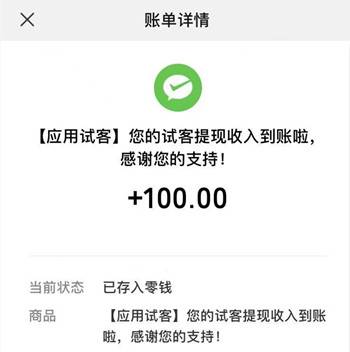 賺錢手機游戲有哪些軟件_能賺錢手機游戲_有什么賺錢的手機游戲