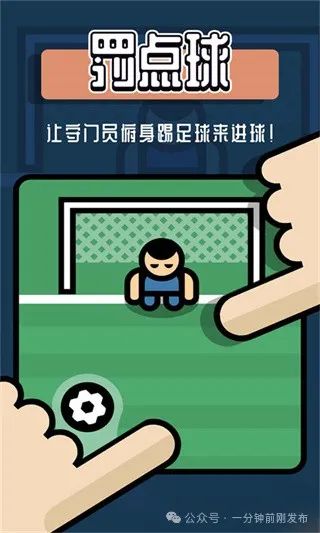 軟件雙人游戲小游戲推薦_雙人小游戲軟件app_雙人小游戲的軟件